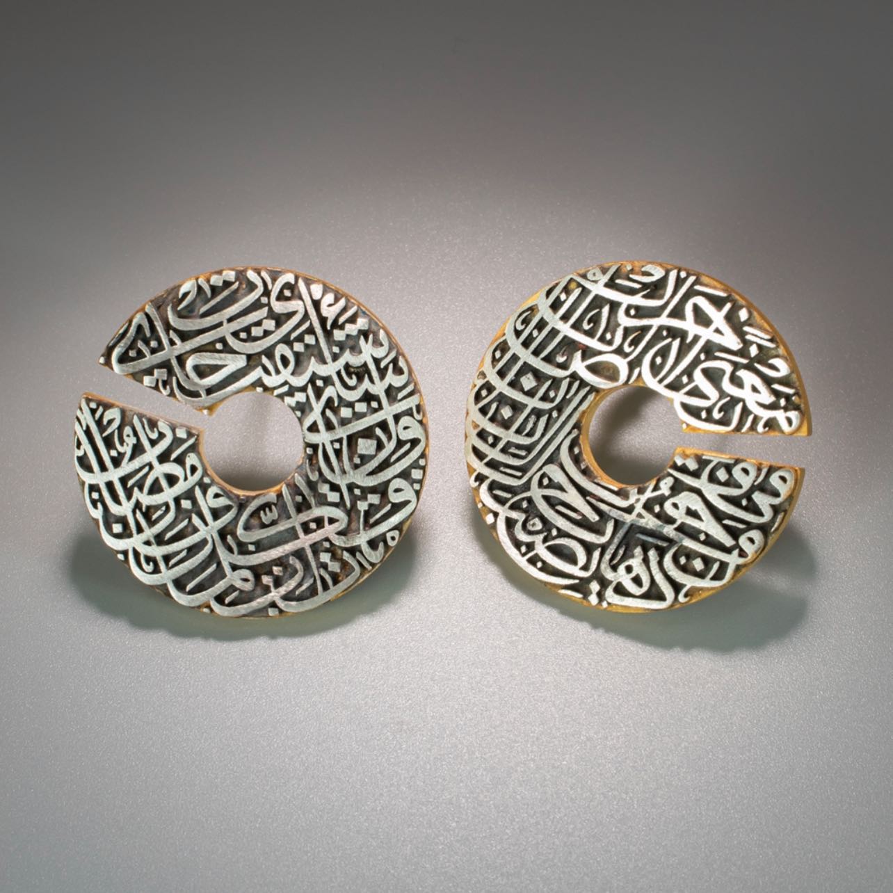 نَبْضٌ