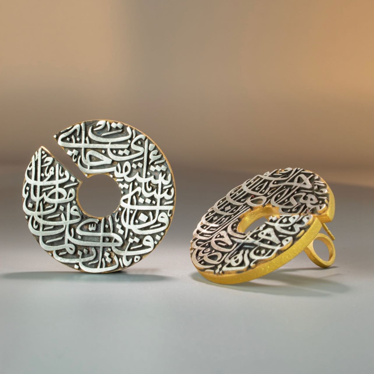 نَبْضٌ