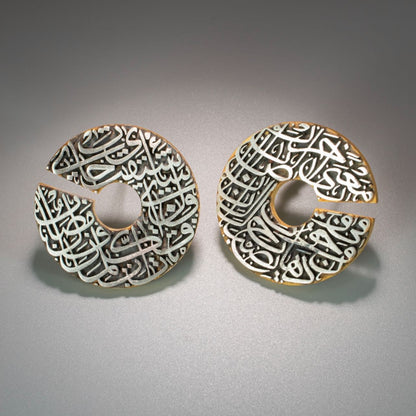 نَبْضٌ