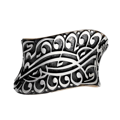 أَشْرِقْ M
